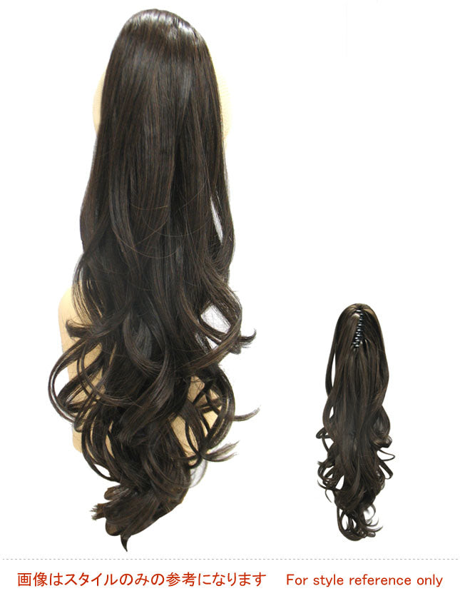 Wigs2you ヘアピース★ポニーテール WS-5013