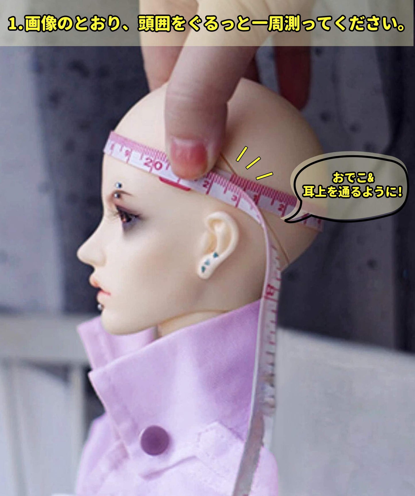 Wigs2you B-202 ドール用ウィフティング 15cm/25cm/40cm ストレート耐熱繊維 ブライスウィッグ用 ドール用ハンドメイド 属性なし プラッシュウィッグ | ブロンド合成繊維 | ドール製作、工芸、模型ヘッド、ぬいぐるみの修理に使えるDIYヘアピース | 柔らかくスタイリングしやすい