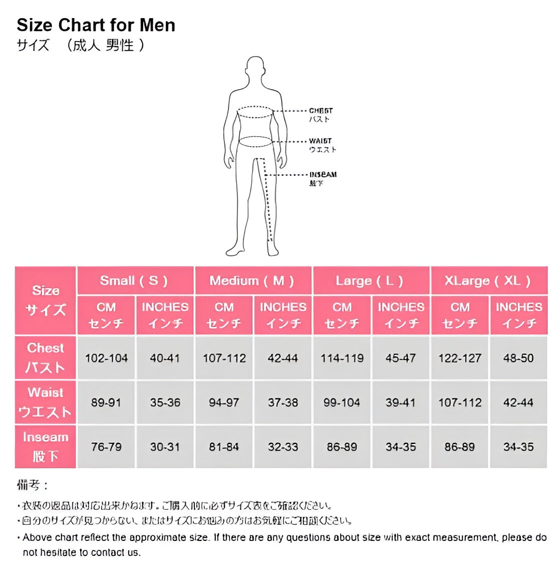 Wigs2you.com クリスマスサンタクロースコスチューム,コスプレ衣装 JCX-029