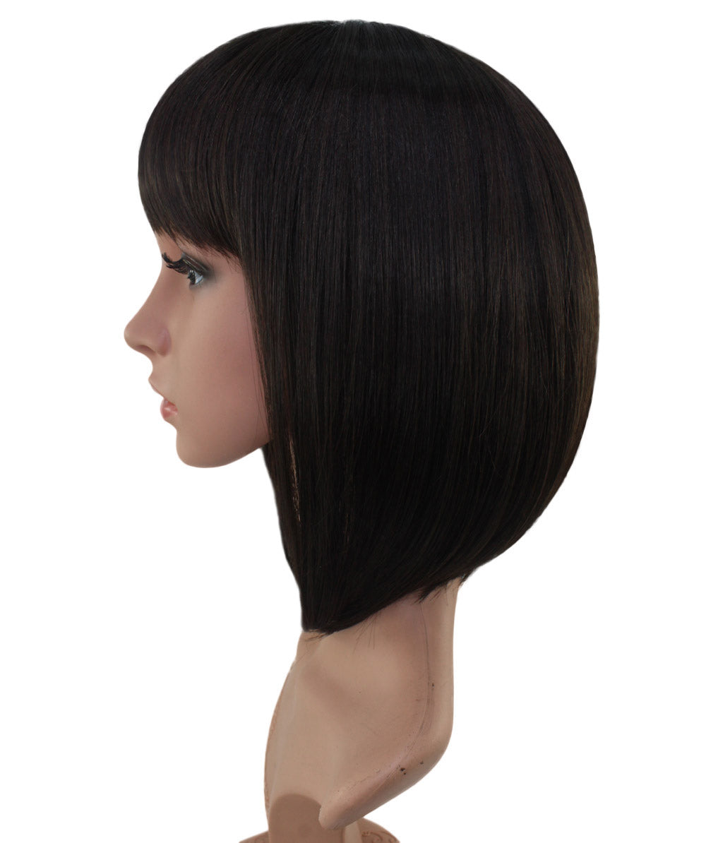 【Wigs2you】フルウィッグ | 日本製ファイバー使用 | ショート W-578