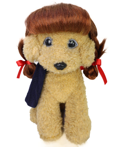 Wigs2you P-046 ペット用犬ウィッグ＆ヘッドギア｜赤茶色（オーバーンブラウン）のふわふわ合成繊維ウィッグ・通常キャップ付き｜耐熱性ショートスタイル・小型ペット向け