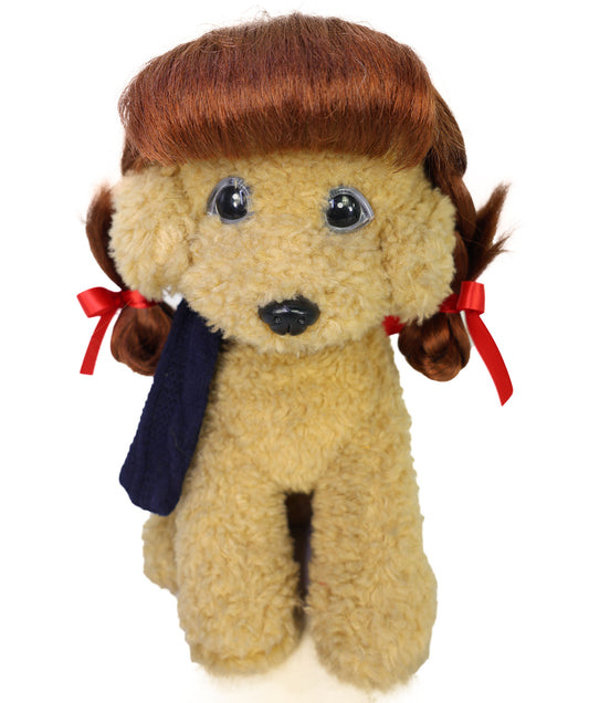 Wigs2you P-046 ペット用犬ウィッグ＆ヘッドギア｜赤茶色（オーバーンブラウン）のふわふわ合成繊維ウィッグ・通常キャップ付き｜耐熱性ショートスタイル・小型ペット向け