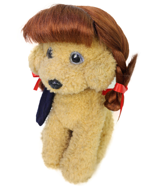 Wigs2you P-046 ペット用犬ウィッグ＆ヘッドギア｜赤茶色（オーバーンブラウン）のふわふわ合成繊維ウィッグ・通常キャップ付き｜耐熱性ショートスタイル・小型ペット向け