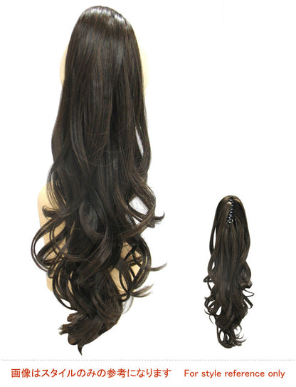 Wigs2you ヘアピース★ポニーテール WS-5013
