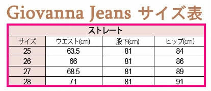 Wigs2you G-001 レディーススキニージーンズ、ブルー、ストレッチパンツ、スリムフィット、コットン、カジュアル、脚長効果、スリム効果