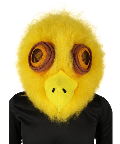 Wigs2you H-6995 大人用 ユニセックス イエロー 大きな目の生き物 ファーマスク ウィッグ付き | ハロウィンやテーマイベントに最適なファンタジーアニマル