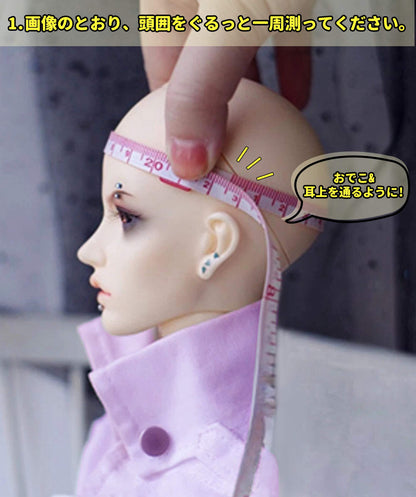 Wigs2you B-202 ドール用ウィフティング 15cm/25cm/40cm ストレート耐熱繊維 ブライスウィッグ用 ドール用ハンドメイド 属性なし プラッシュウィッグ | ブロンド合成繊維 | ドール製作、工芸、模型ヘッド、ぬいぐるみの修理に使えるDIYヘアピース | 柔らかくスタイリングしやすい