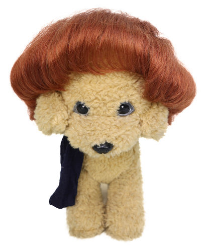 Wigs2you P-061 ペットコスチュームウィッグ ライトオーバーン | クラシックボブスタイル 犬猫用合成ペットウィッグ | 軽量で難燃性 ハロウィン、写真撮影、パーティーに最適