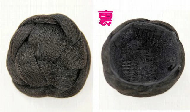 女性 W-8422 の可愛い立体的な三つ編みバンズヘアスタイル ブラック 合成繊維