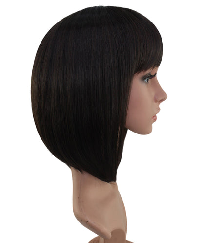 【Wigs2you】フルウィッグ | 日本製ファイバー使用 | ショート W-578