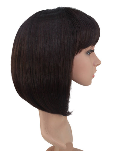【Wigs2you】フルウィッグ | 日本製ファイバー使用 | ショート W-578