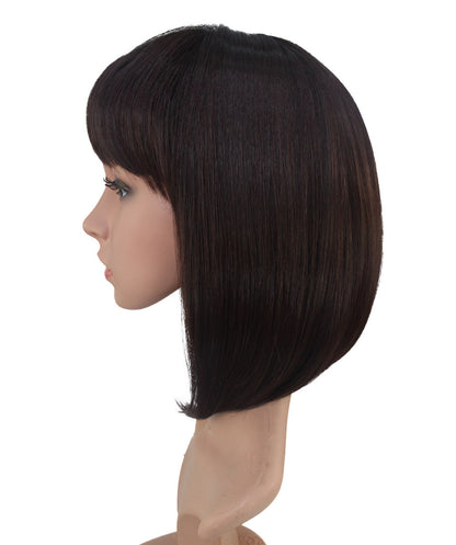 【Wigs2you】フルウィッグ | 日本製ファイバー使用 | ショート W-578
