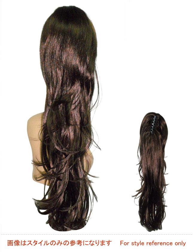 【Wigs2you】ヘアピース★ポニーテール WS-5016